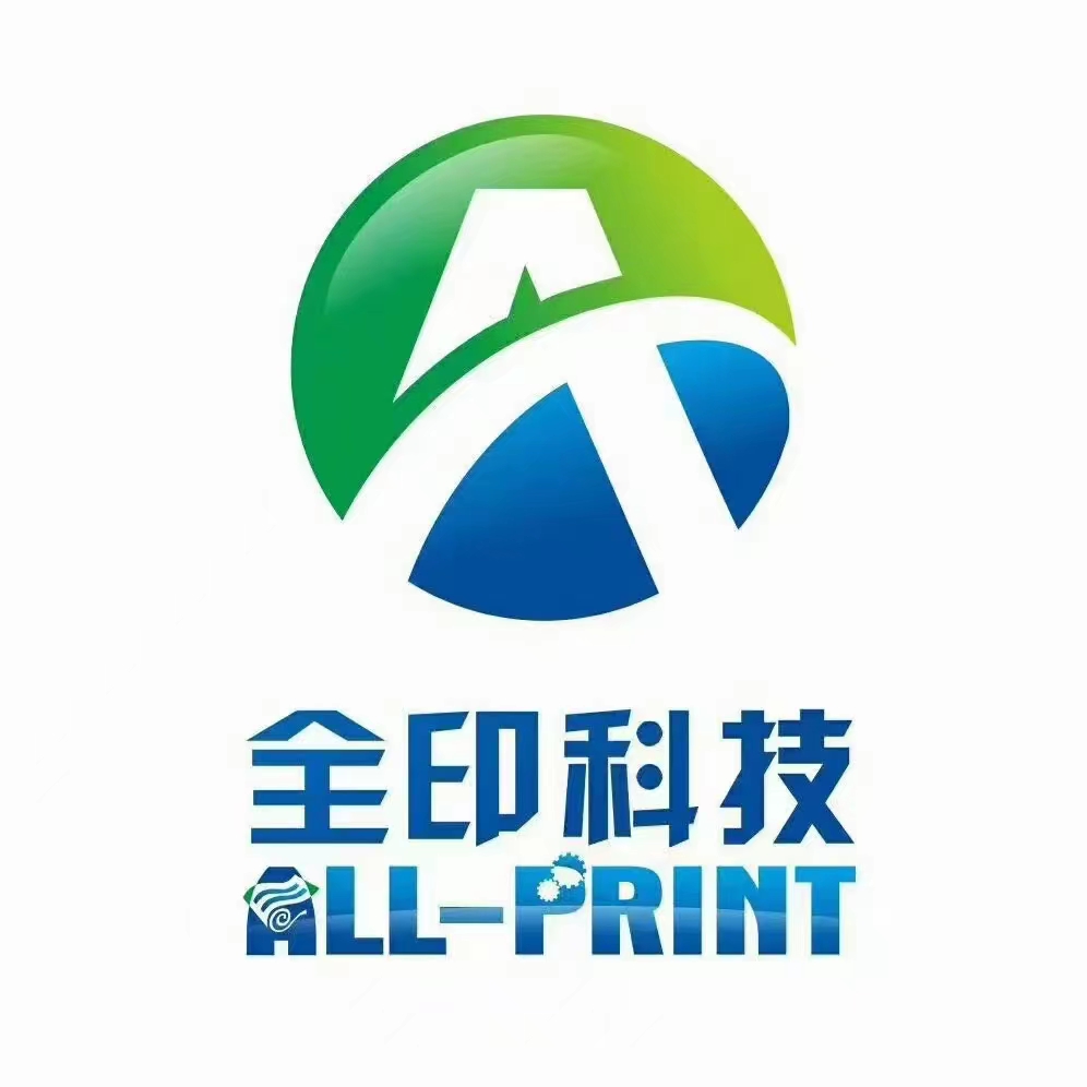 蔚博新材料(佛山)有限公司