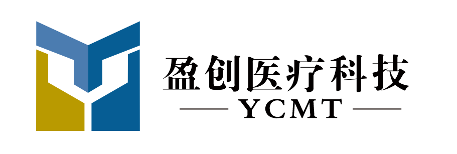 湖南湘医盈创医疗科技有限公司