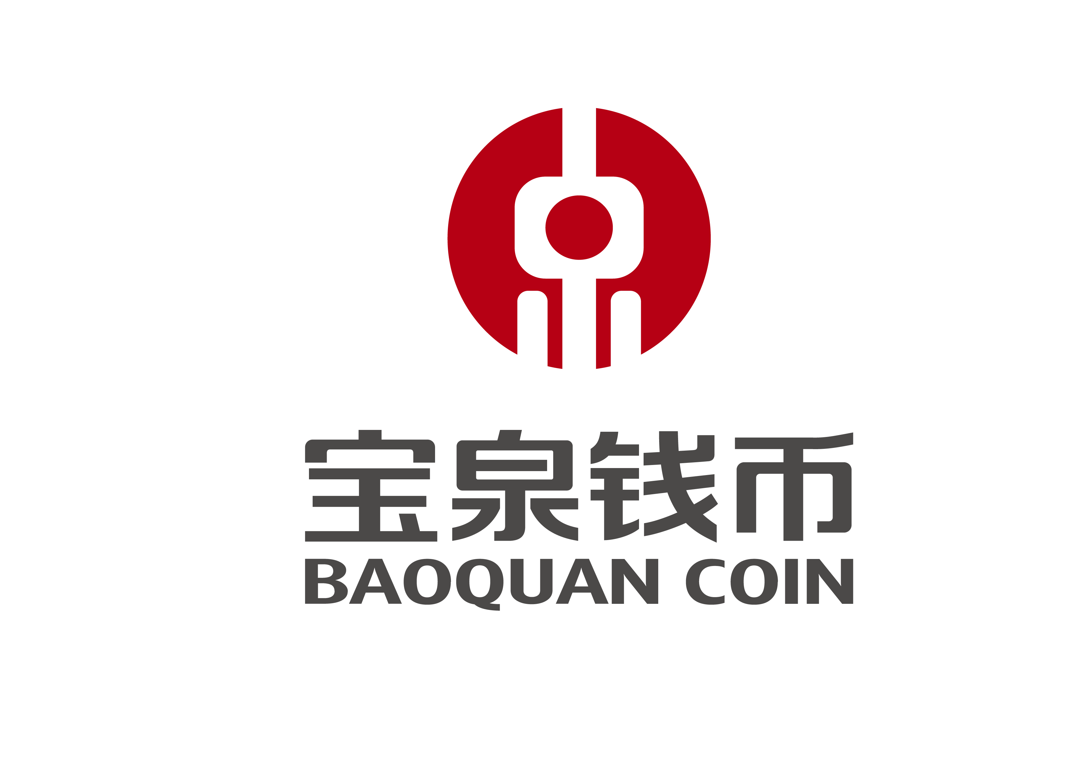 宝泉钱币投资有限公司