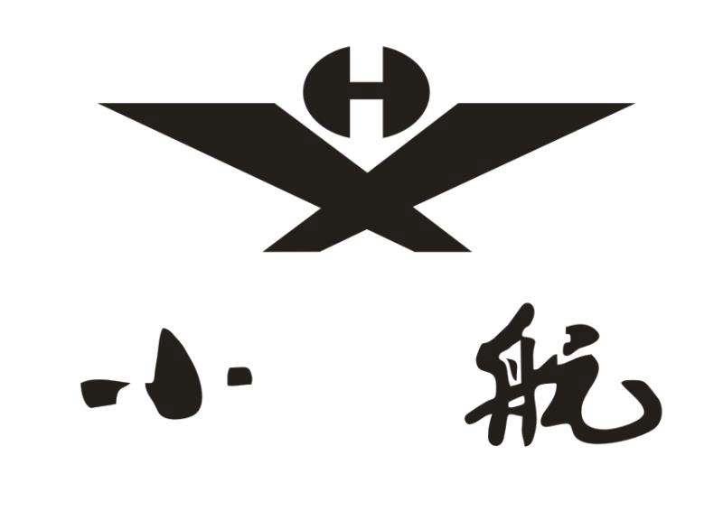 雅安小航电器股份有限公司