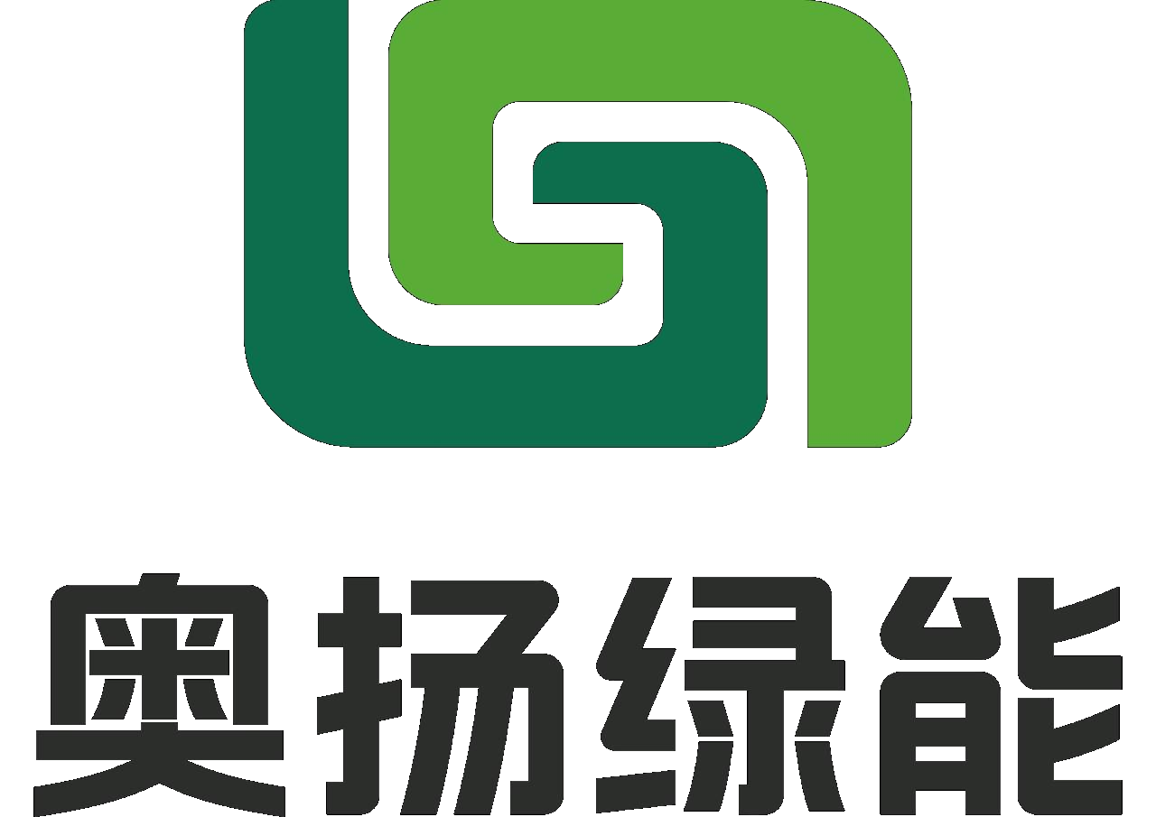 山东奥扬新能源科技股份有限公司