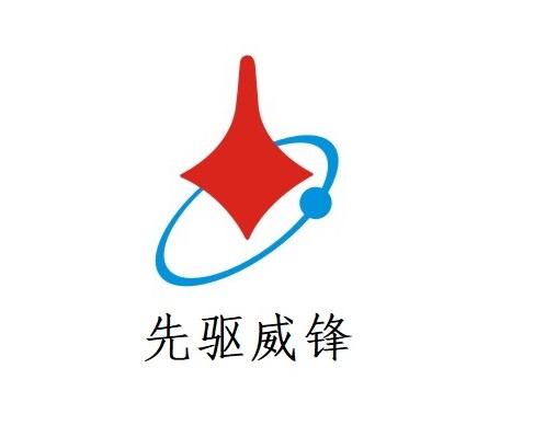 公司Logo