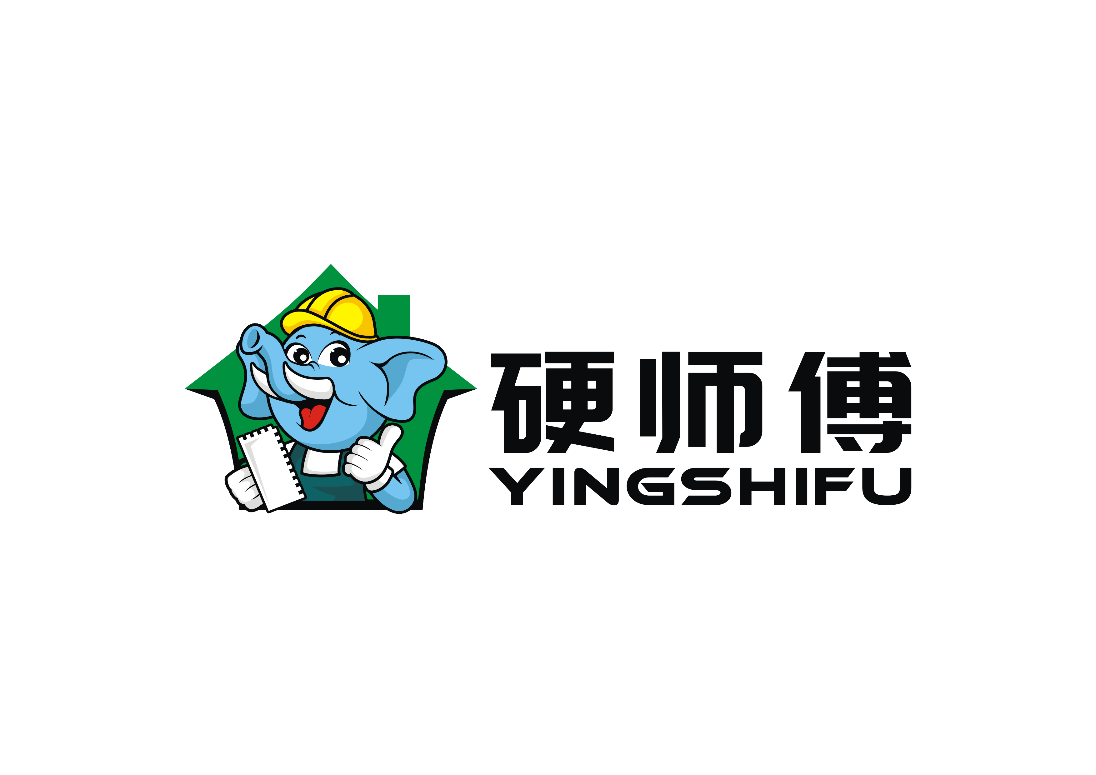 灵川县硬师傅涂料厂