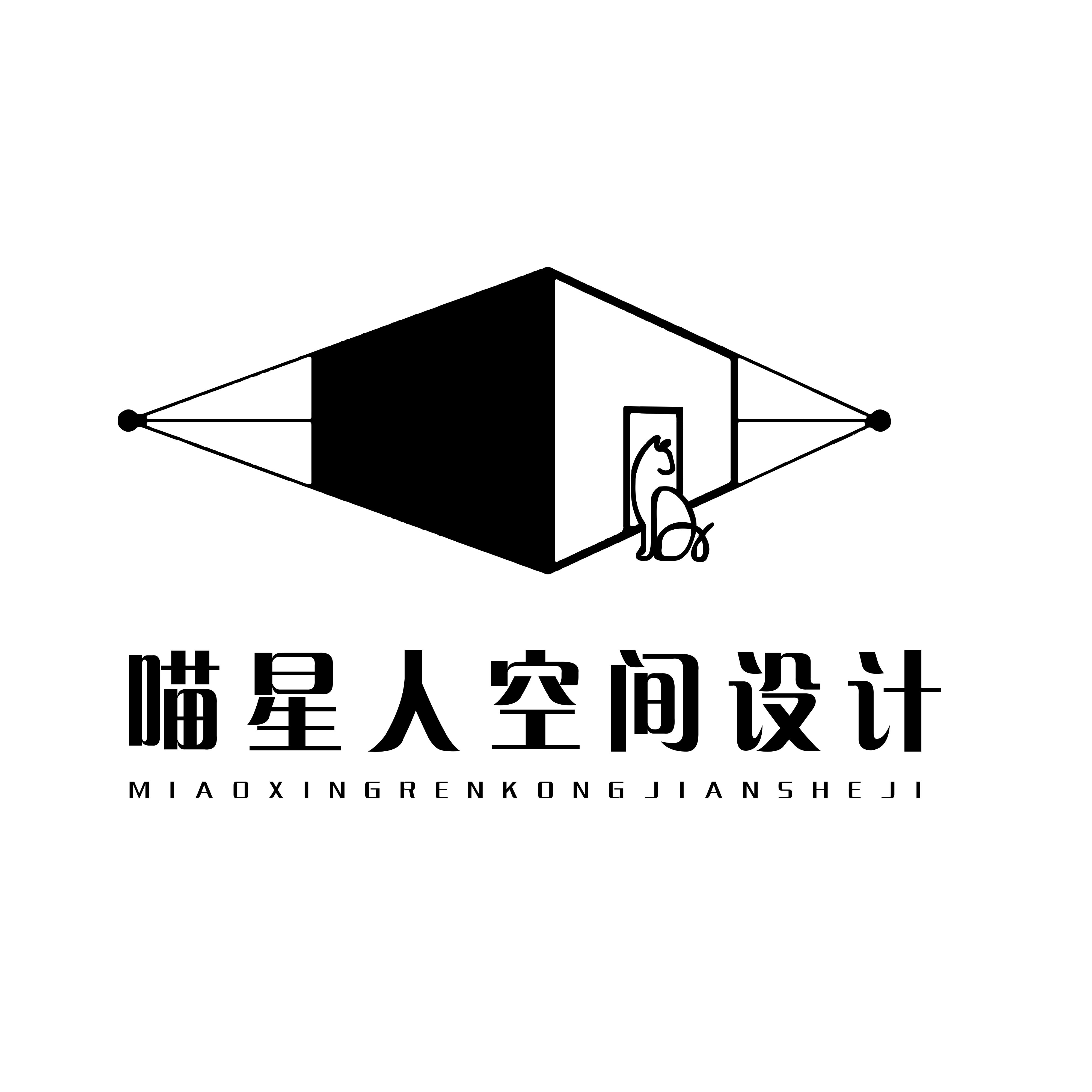 河南喵星人装饰设计有限公司