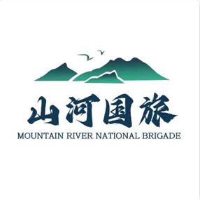 山河壮美(北京)国际旅行社有限公司昆明分公司