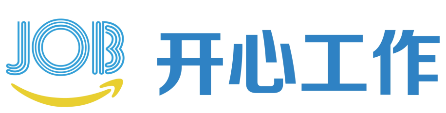 江苏开心工作科技有限公司