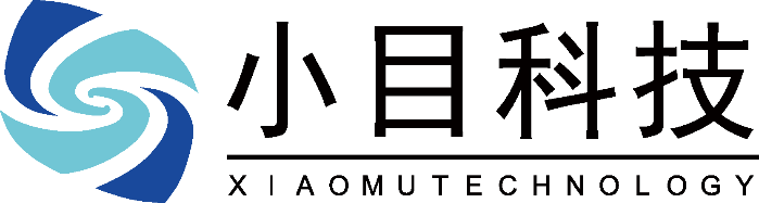 重庆小目科技有限责任公司