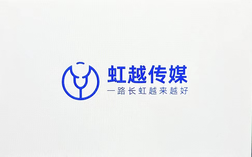 公司Logo