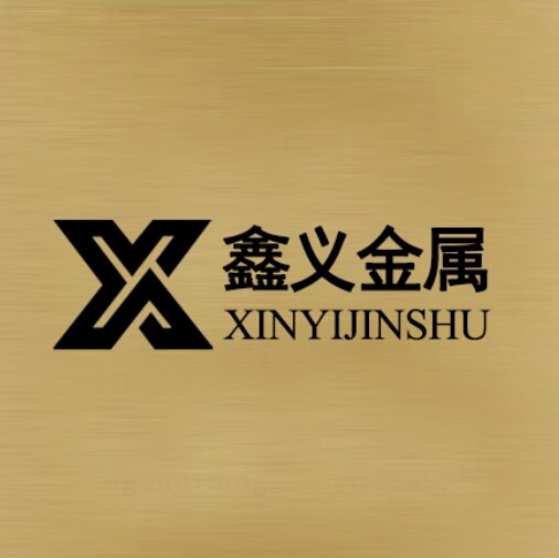 公司Logo