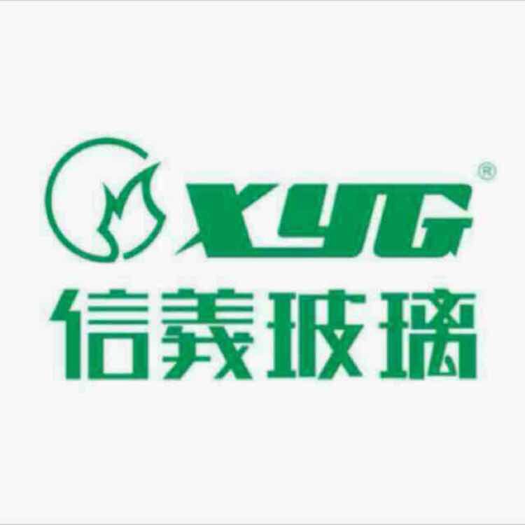 信义玻璃(营口)有限公司