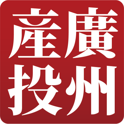 广州产业投资控股集团有限公司