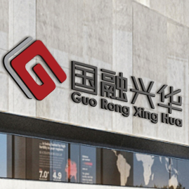 上海国融兴华咨询管理集团有限公司