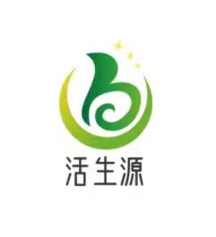 活生源(河南)健康科技有限公司