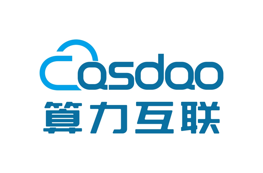 算力互联(北京)科技有限公司