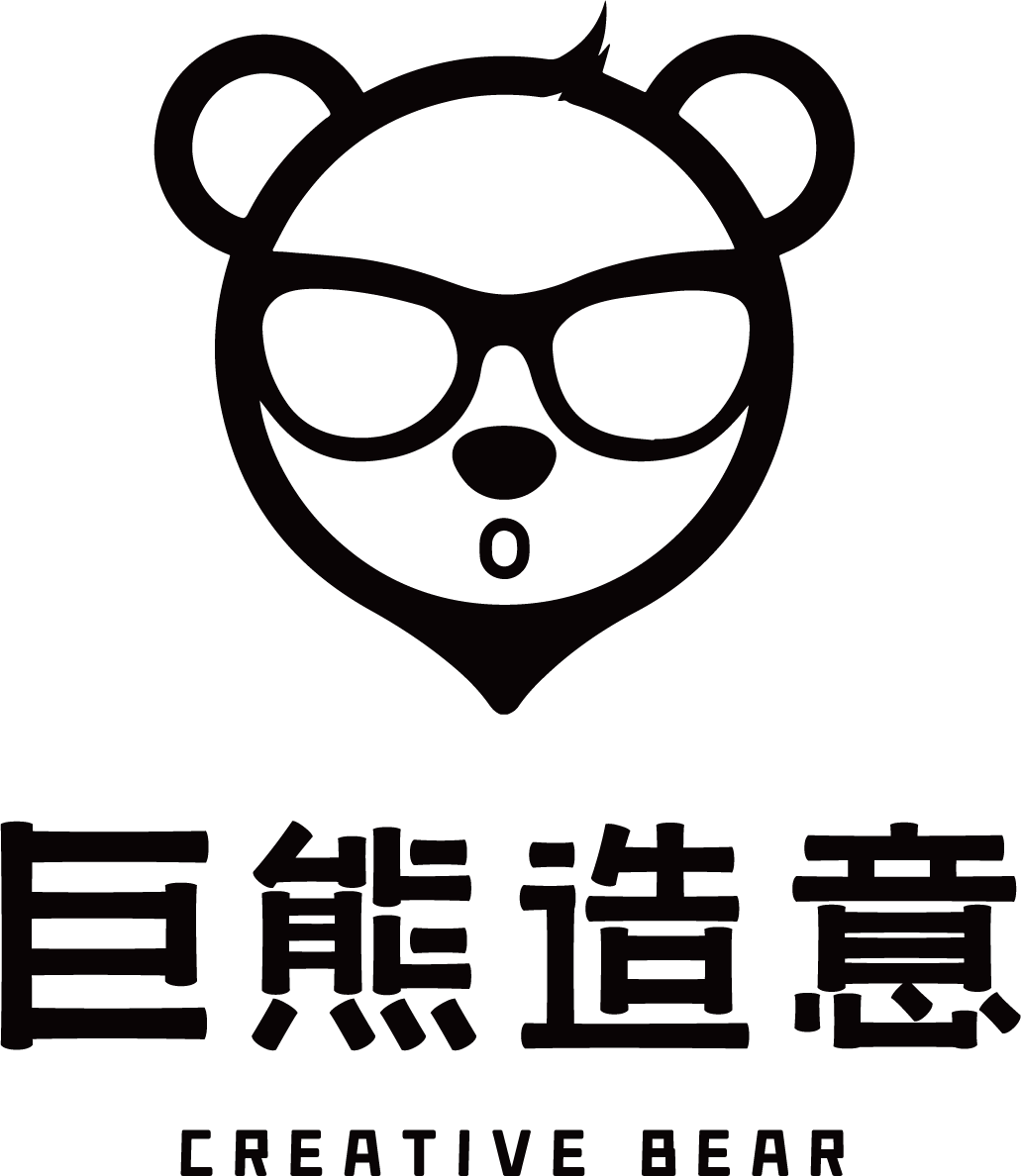 深圳巨熊文化传媒有限公司