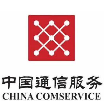 青海盛信项目管理咨询有限责任公司