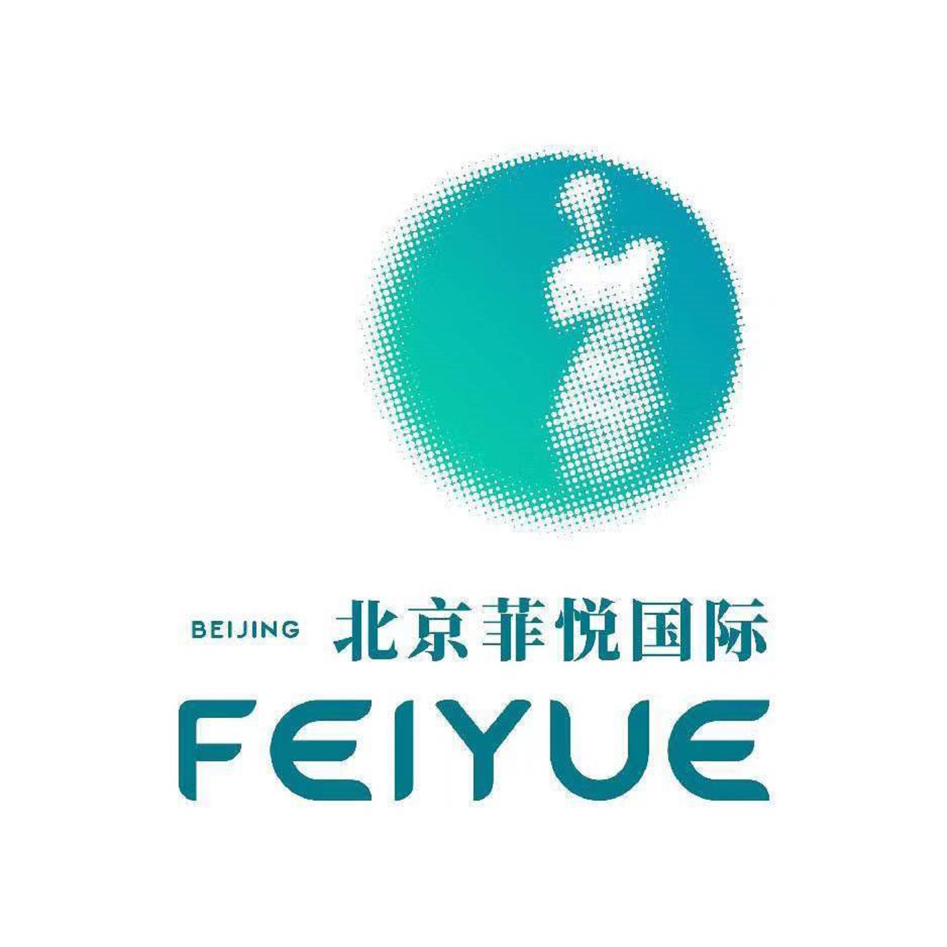 北京菲悦医疗美容门诊部有限公司