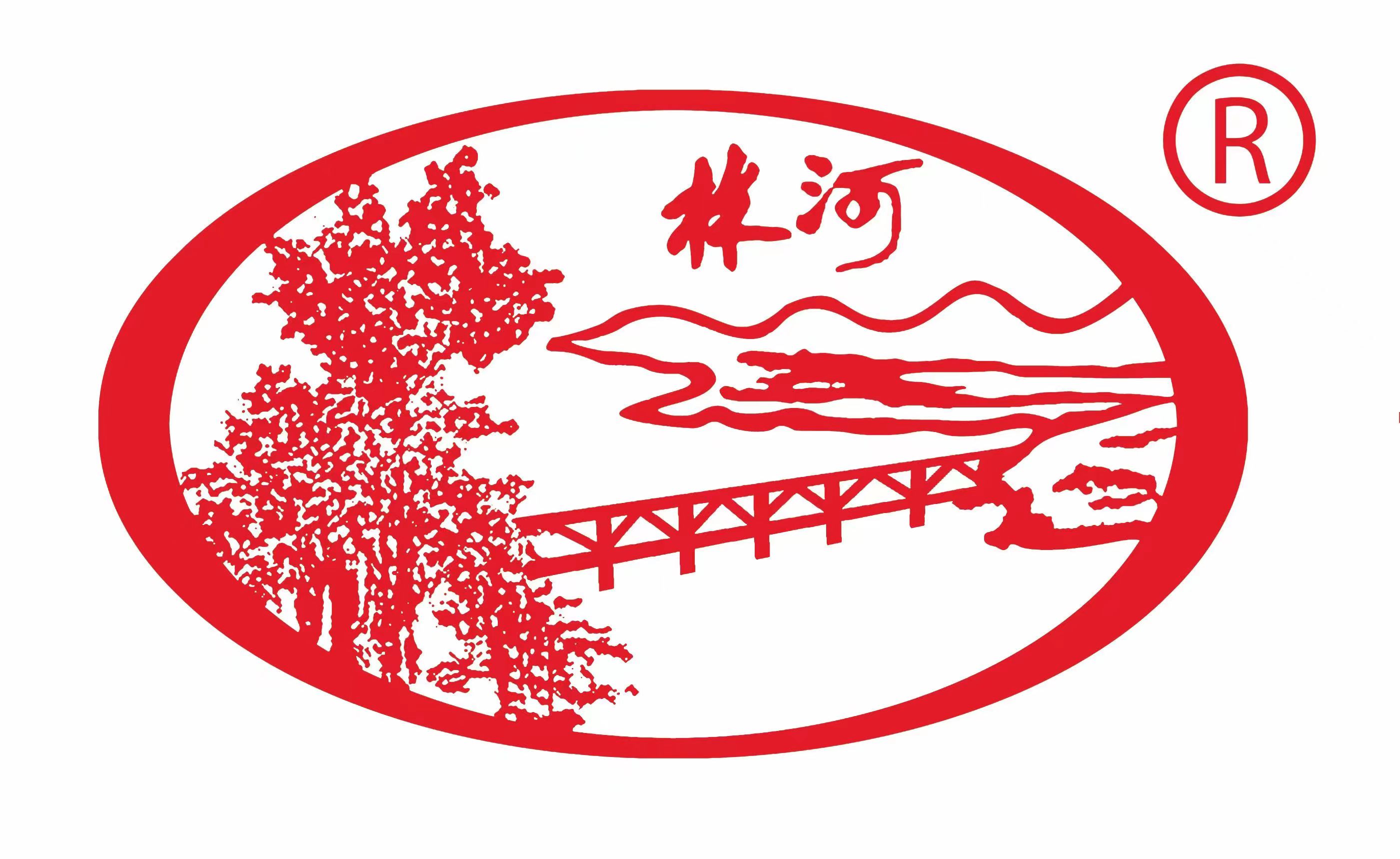 郑州林河酒业销售有限公司