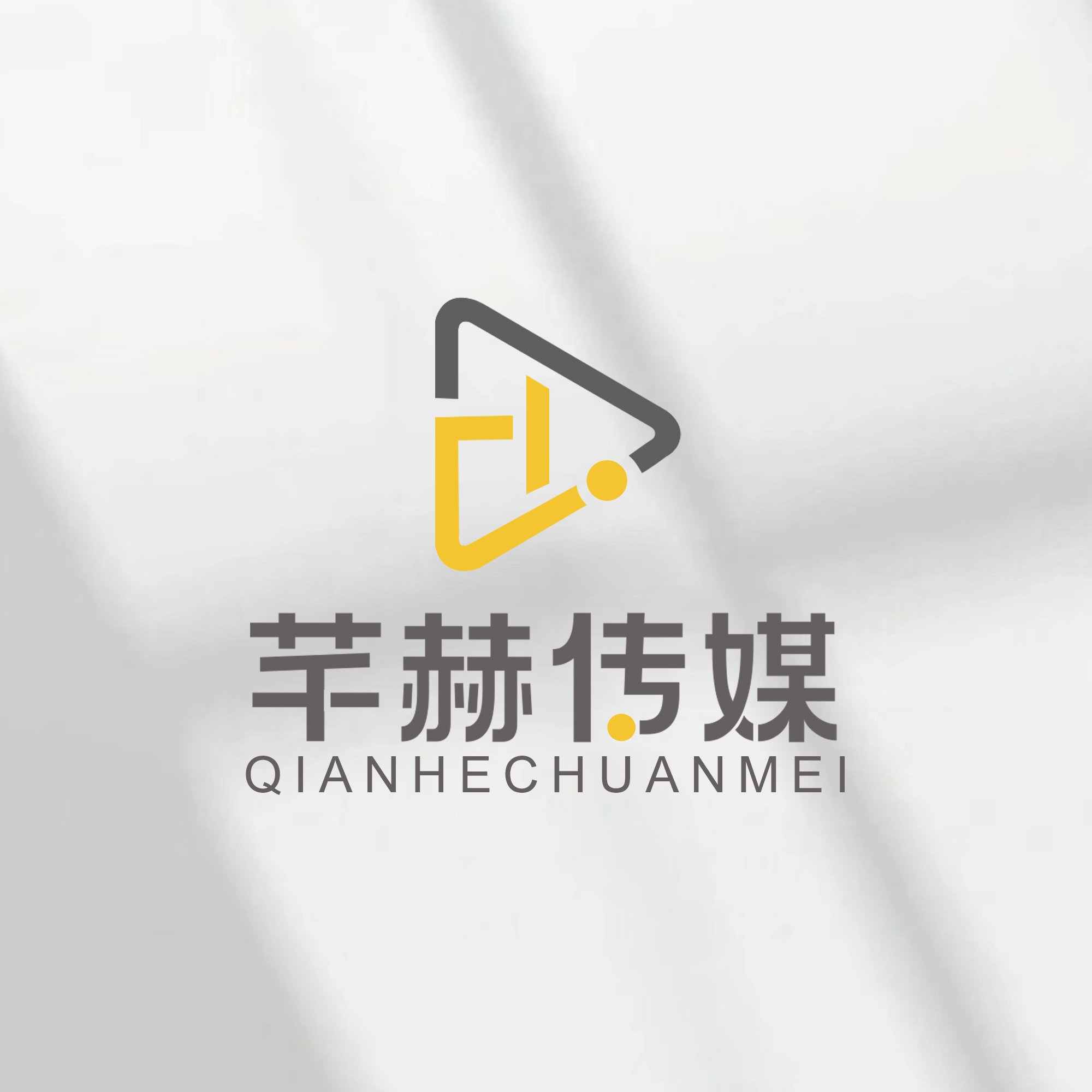 公司Logo