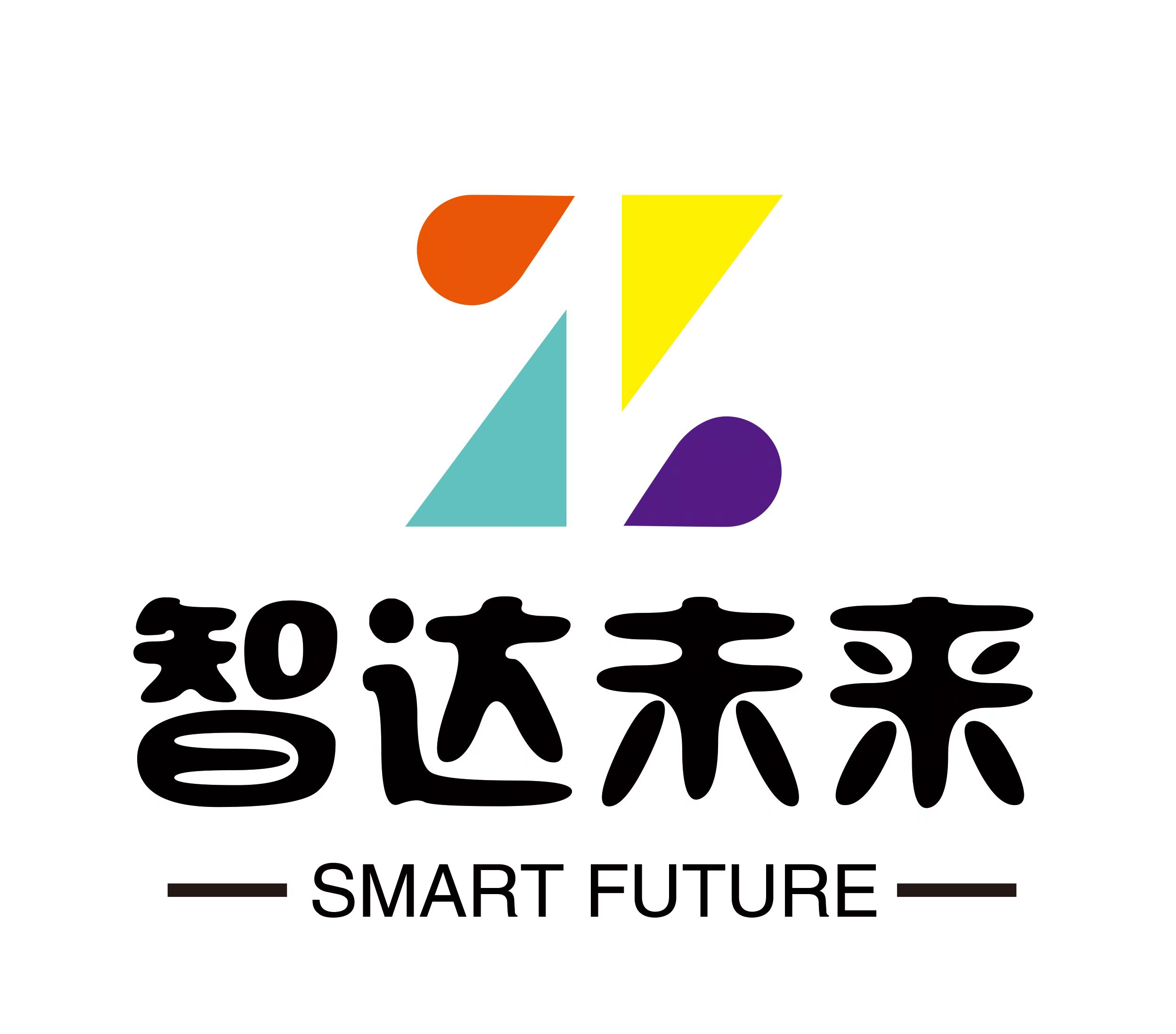 沂水县智达培训学校有限公司