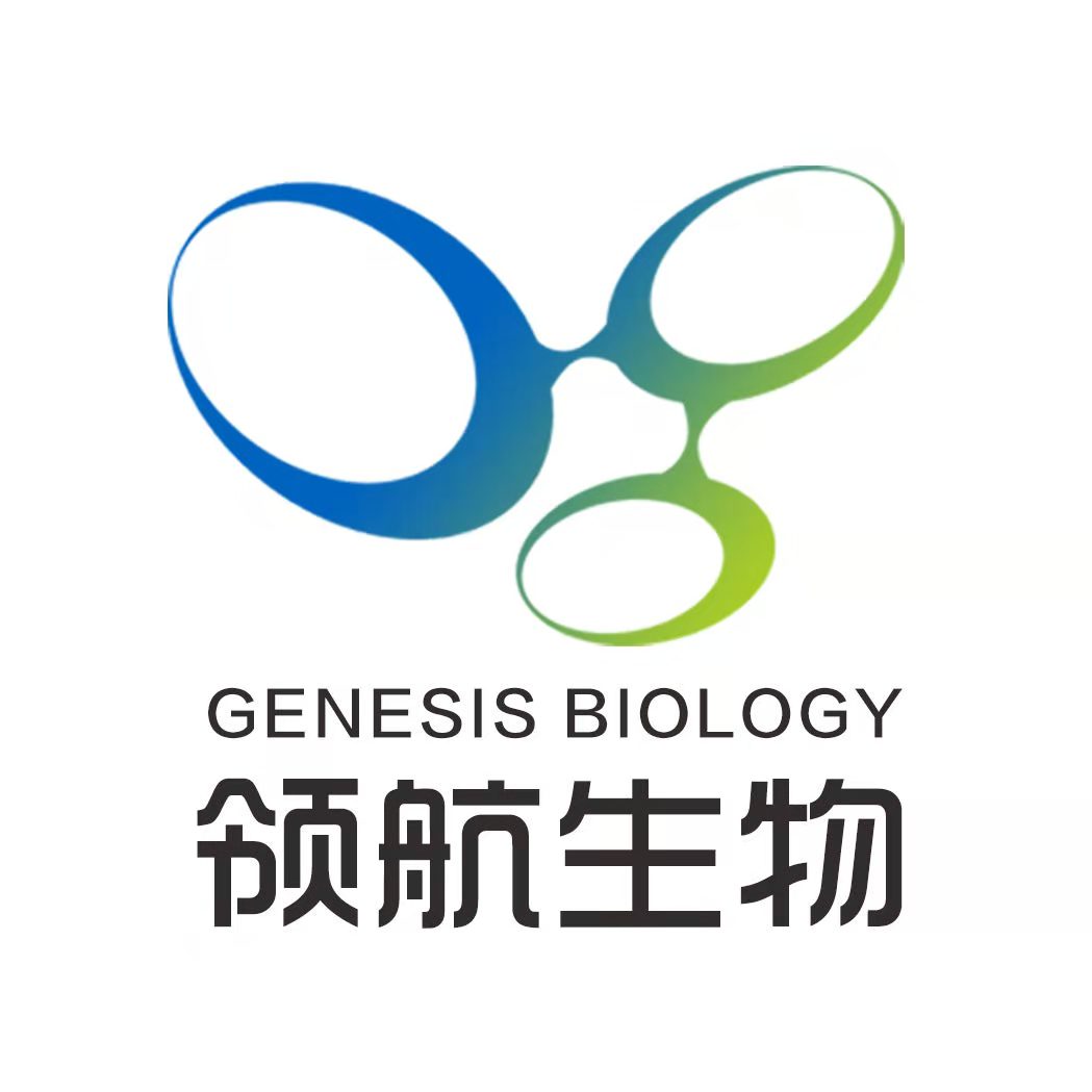 领航干细胞再生医学(辽宁)有限公司