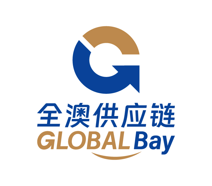 青岛全澳供应链科技股份有限公司