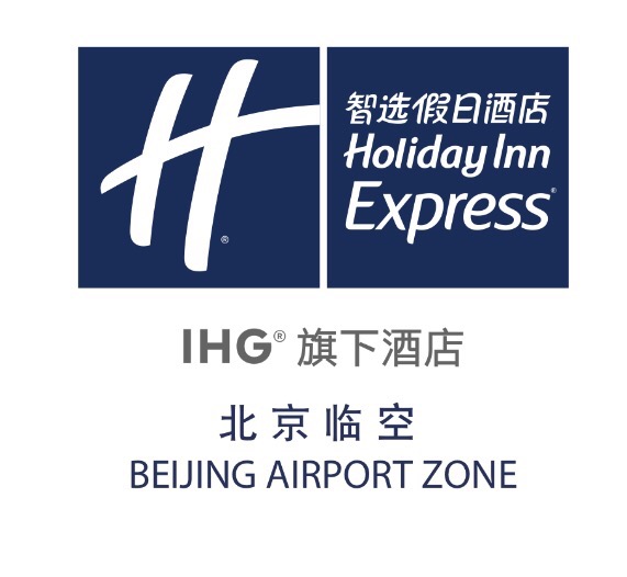 北京国轩房地产开发有限公司临空智选假日酒店分公司