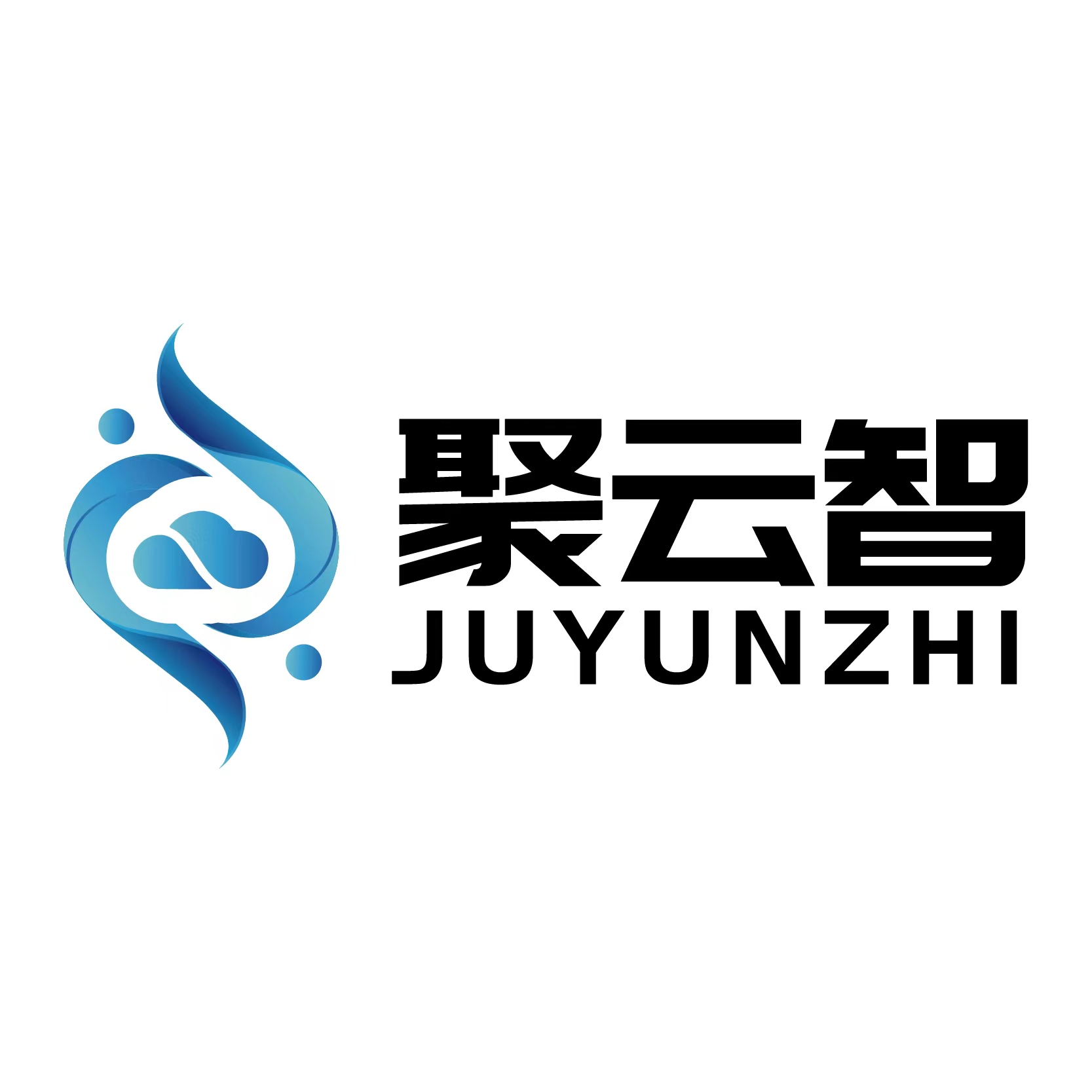 山东聚云智人力资源有限公司