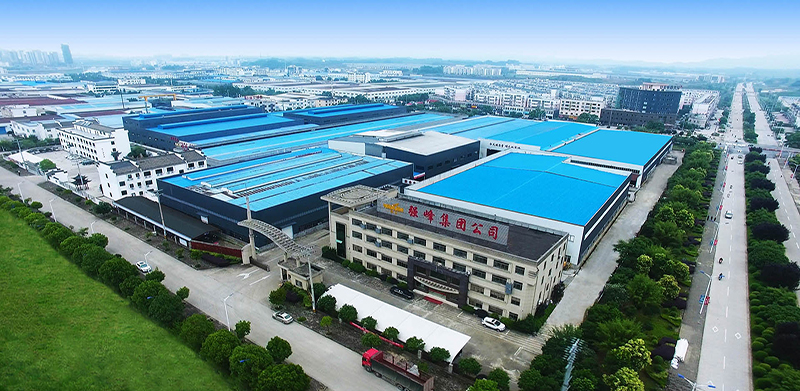 黄山市强峰铝业有限公司