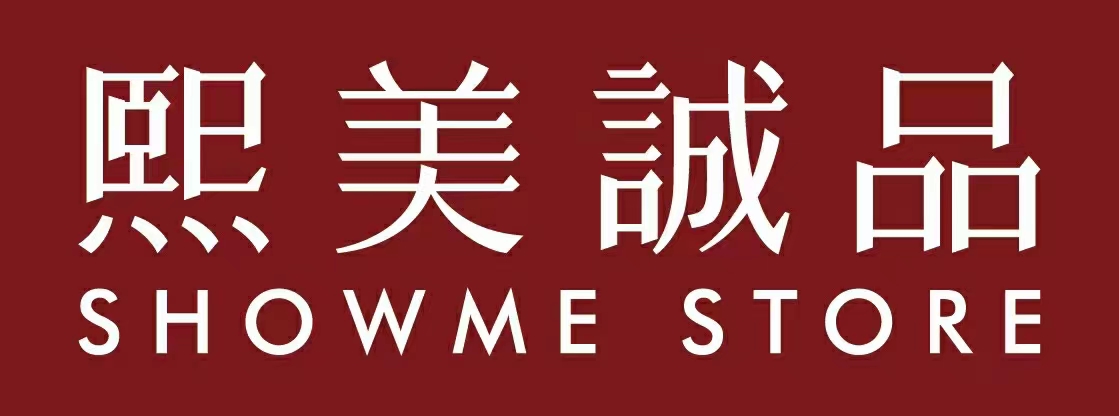 浙江熙美诚品品牌管理有限公司