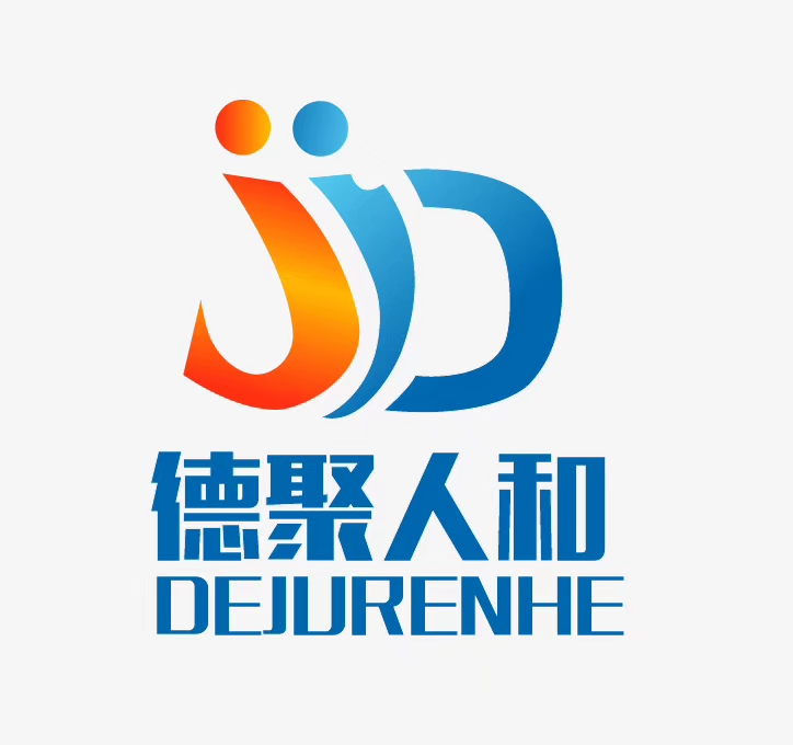 益阳德聚人和信息咨询有限公司