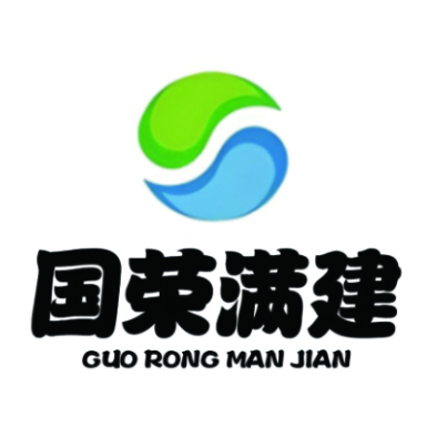 河北国荣满建控股有限公司