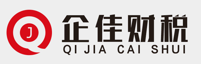 公司Logo