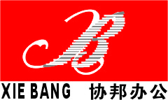 海南协邦办公用品有限公司