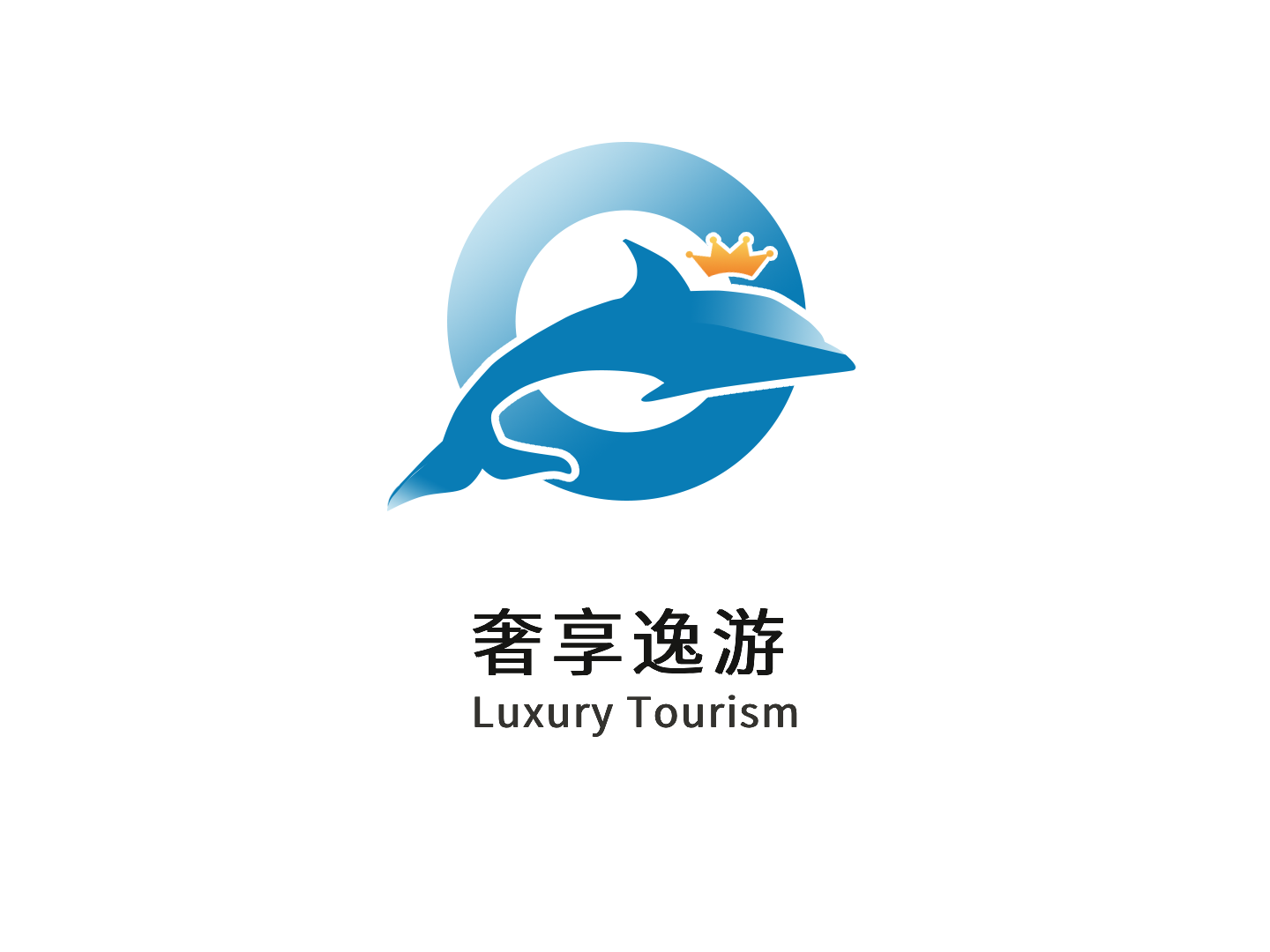 公司Logo