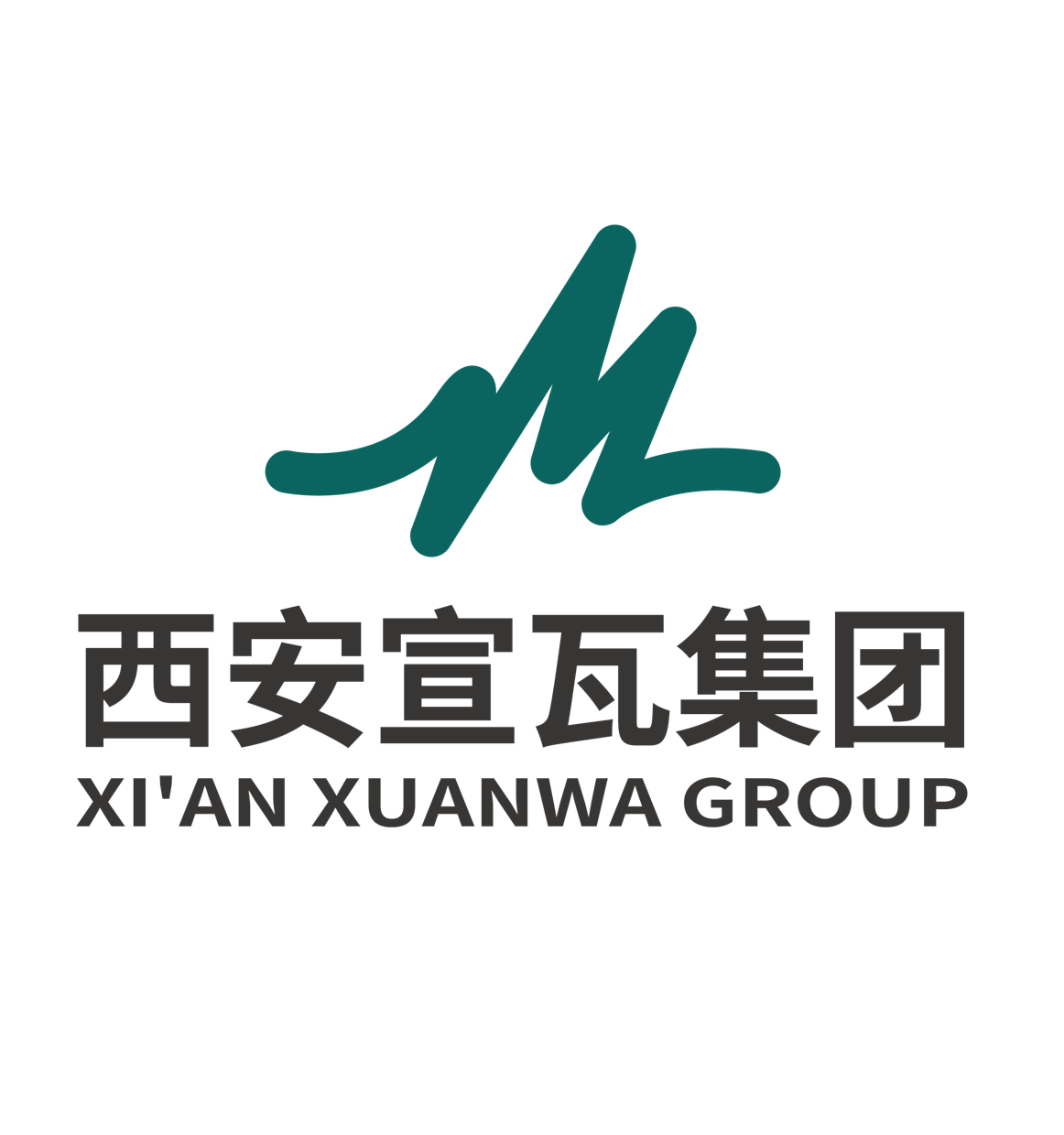 西安宣瓦电力集团有限公司