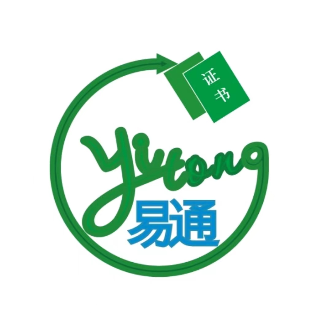 贵州荣易通教育科技有限公司