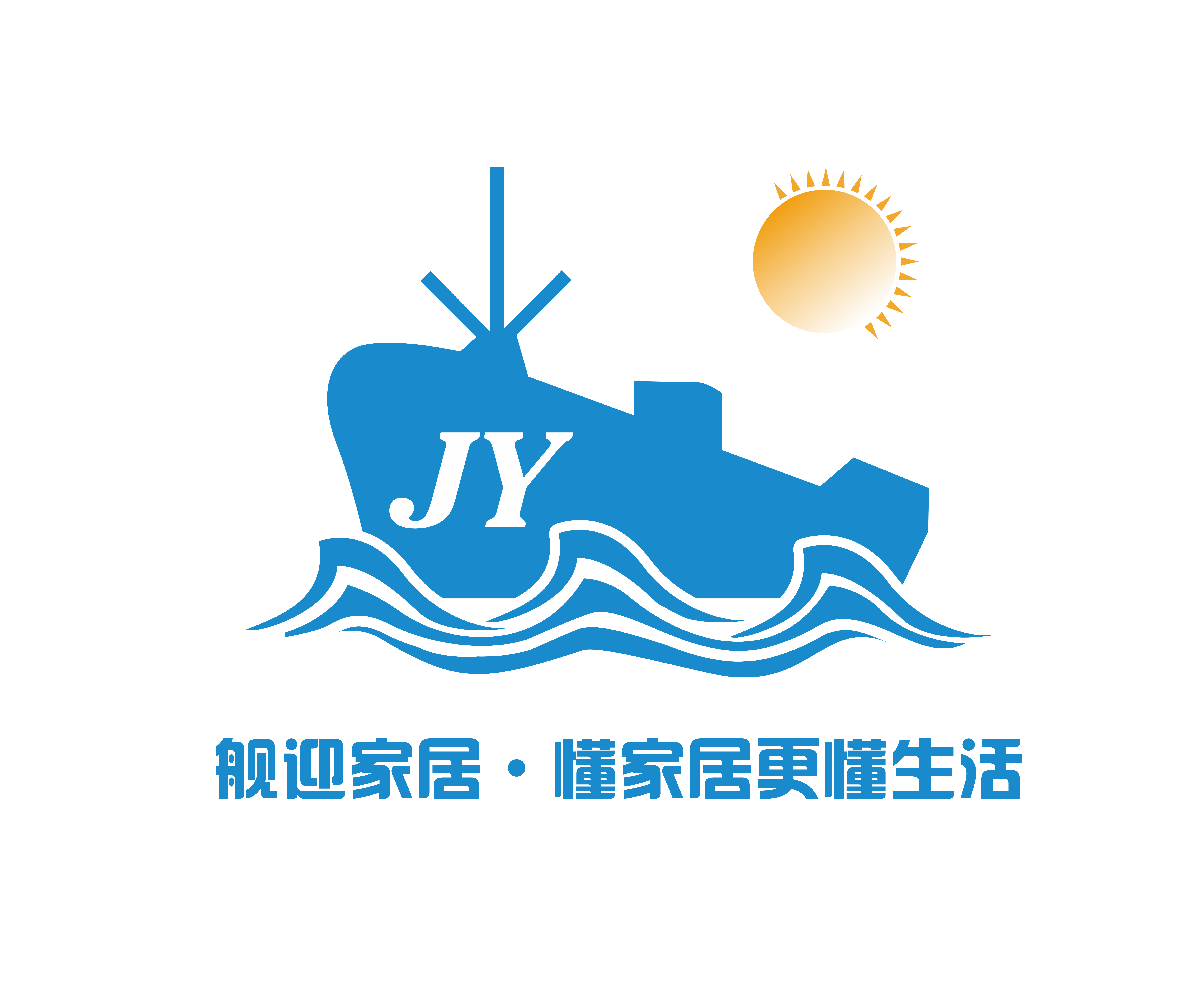 河南舰迎智能科技有限公司
