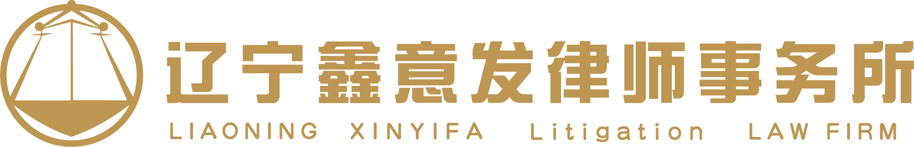 公司Logo