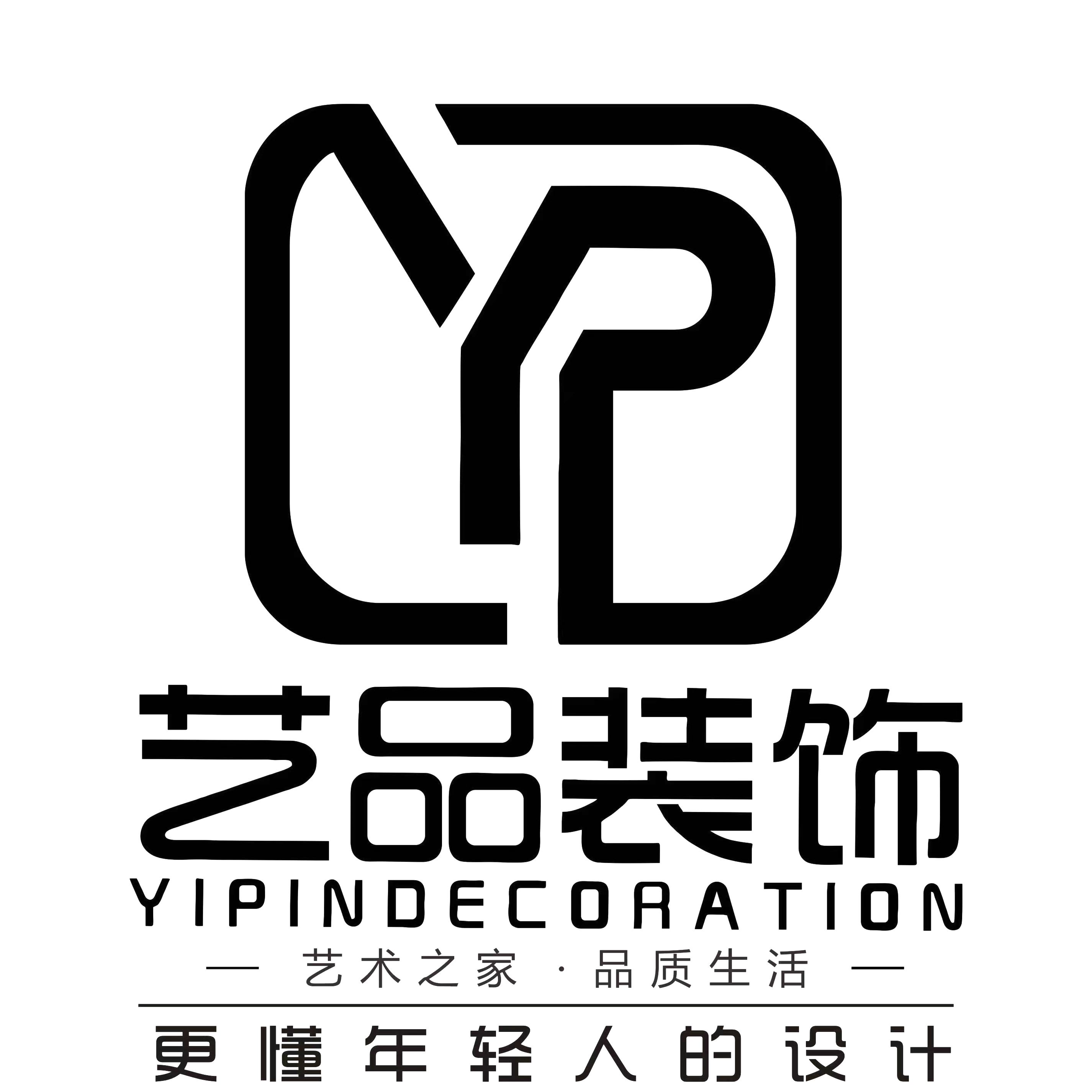公司Logo