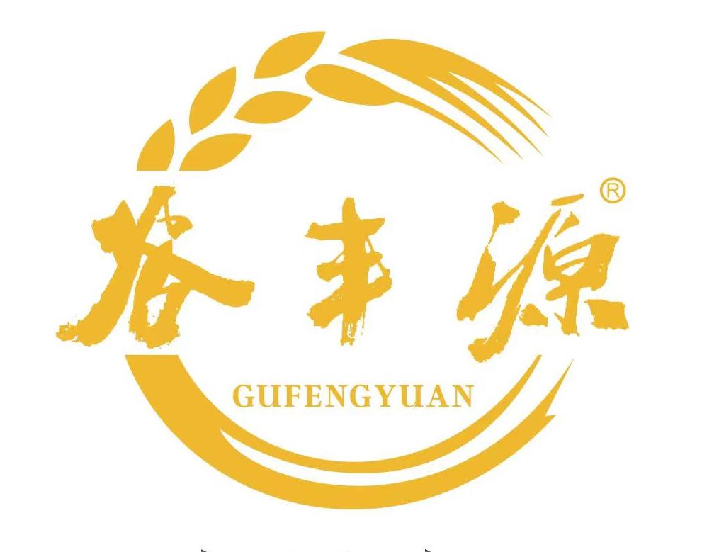 谷丰源同乐(江苏)食品有限公司