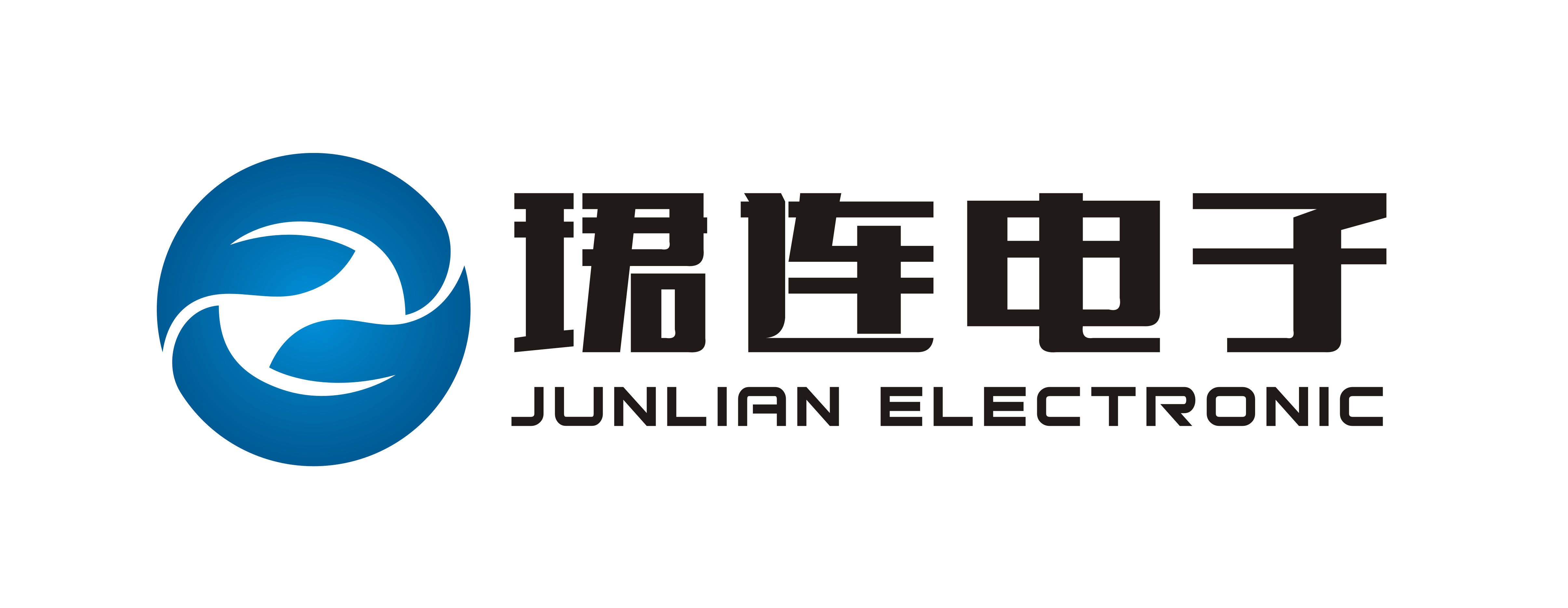 深圳市珺连电子有限公司