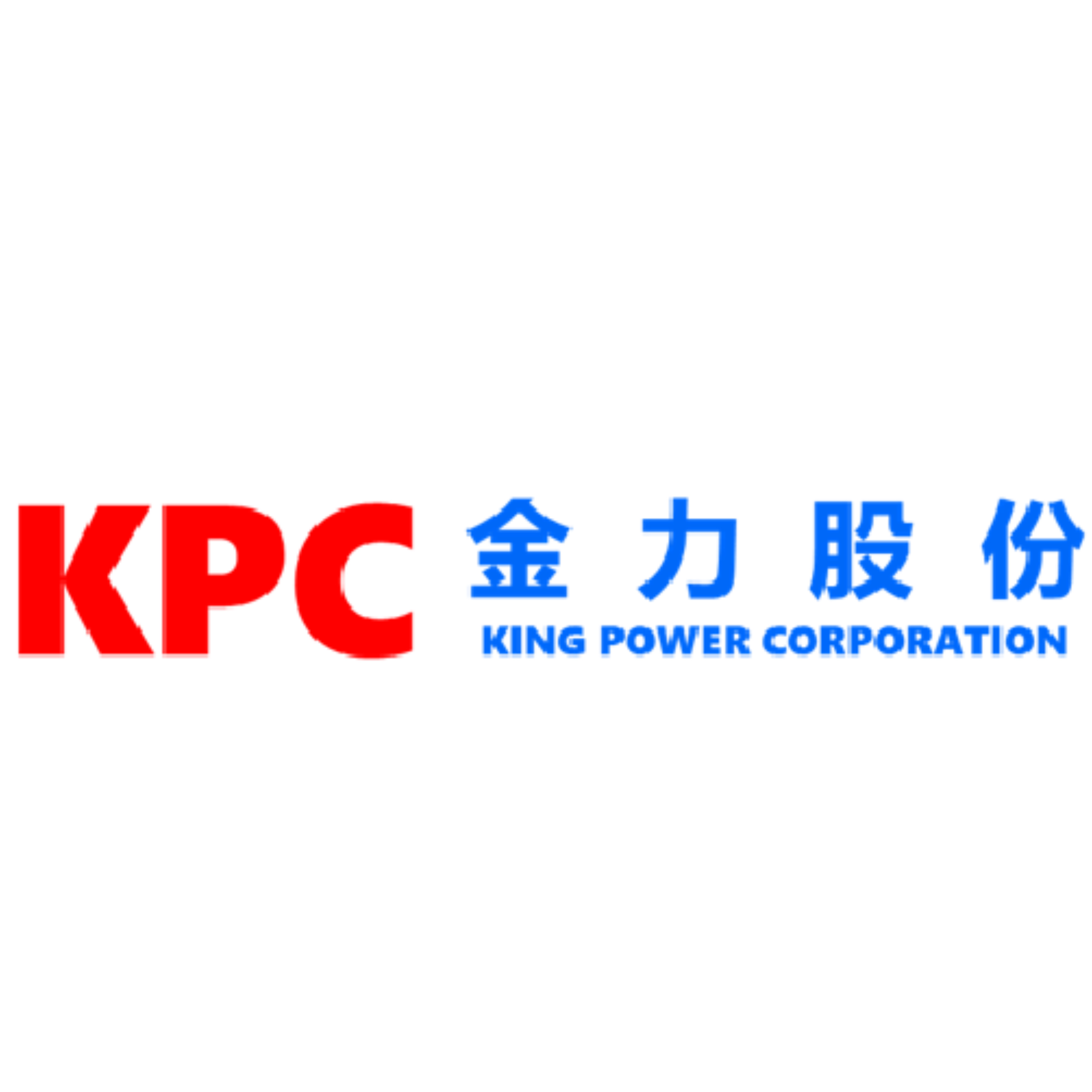 湖南金力高新科技股份有限公司