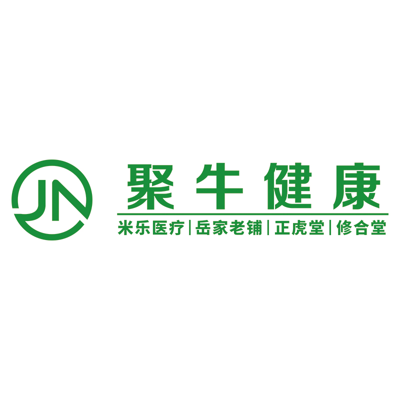 公司Logo