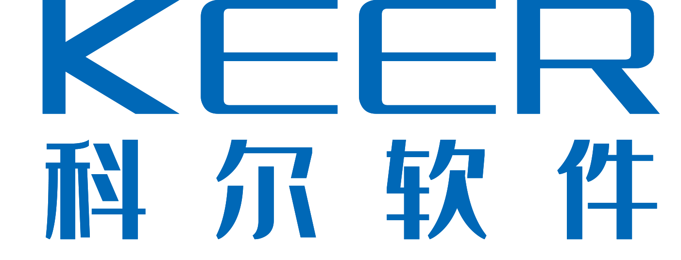 石家庄科尔软件有限公司