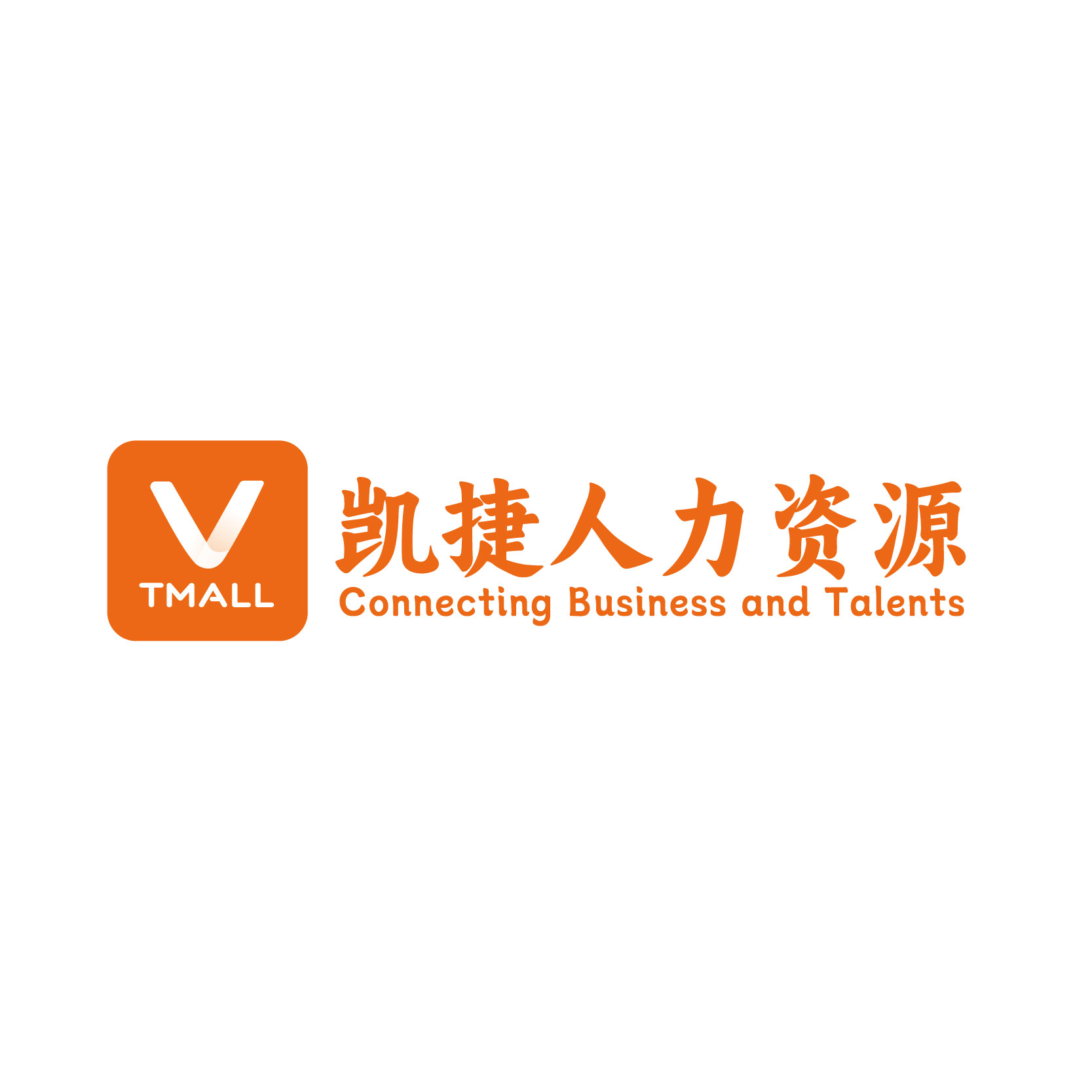 濟南凱捷企業(yè)管理咨詢有限公司