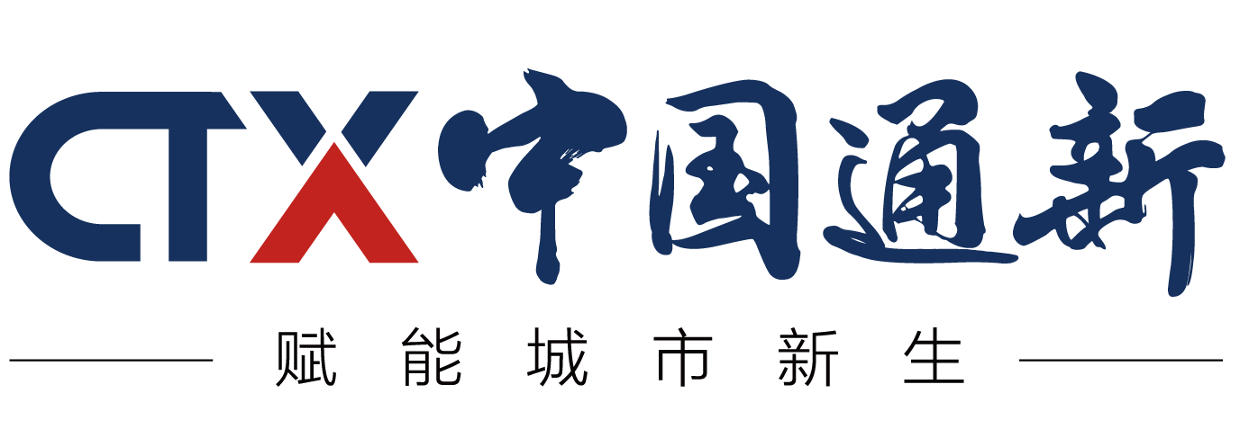 中國(guó)通用新興地產(chǎn)有限公司