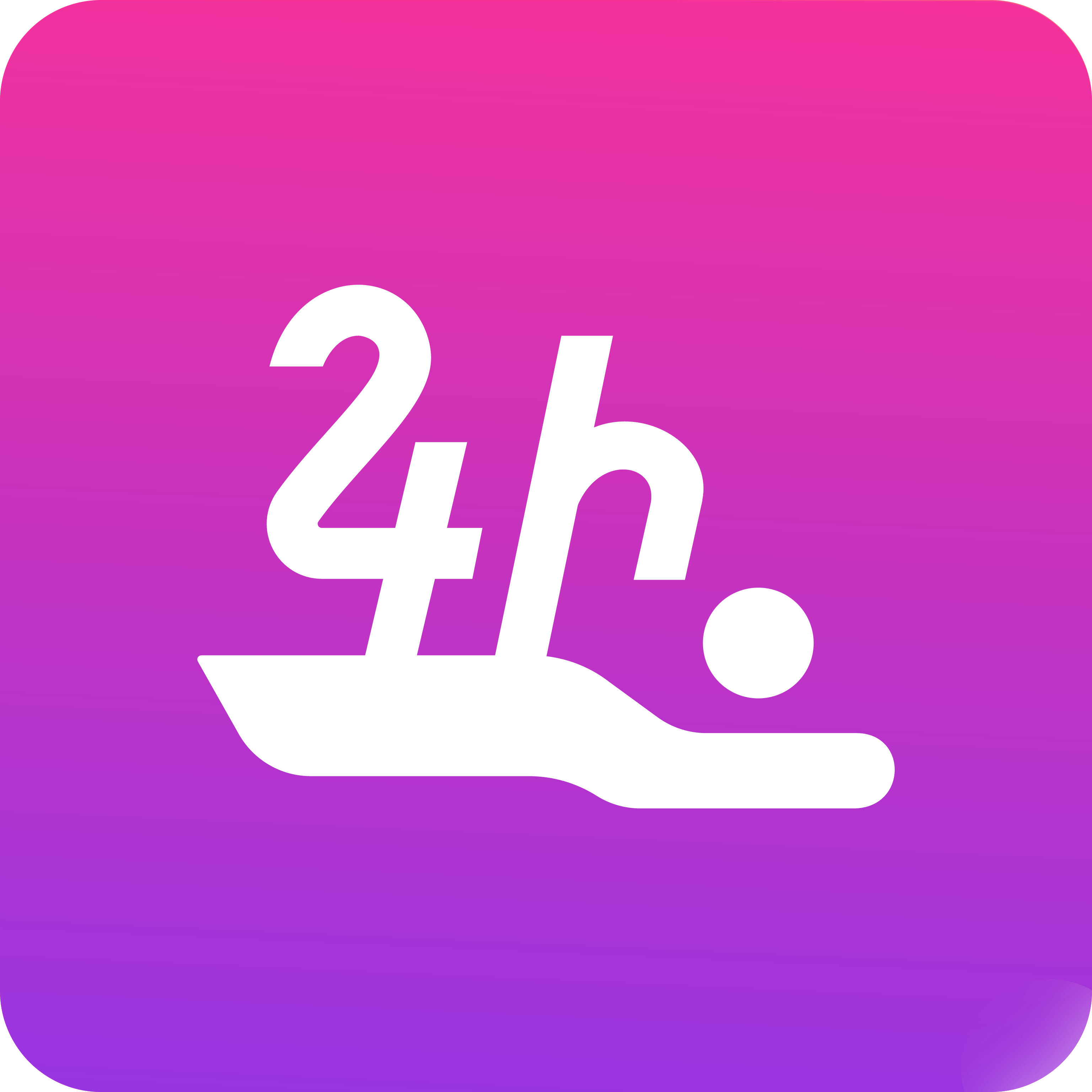 东莞市东都到家健康管理有限公司