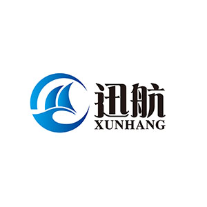 广州市迅航国际货运代理有限公司