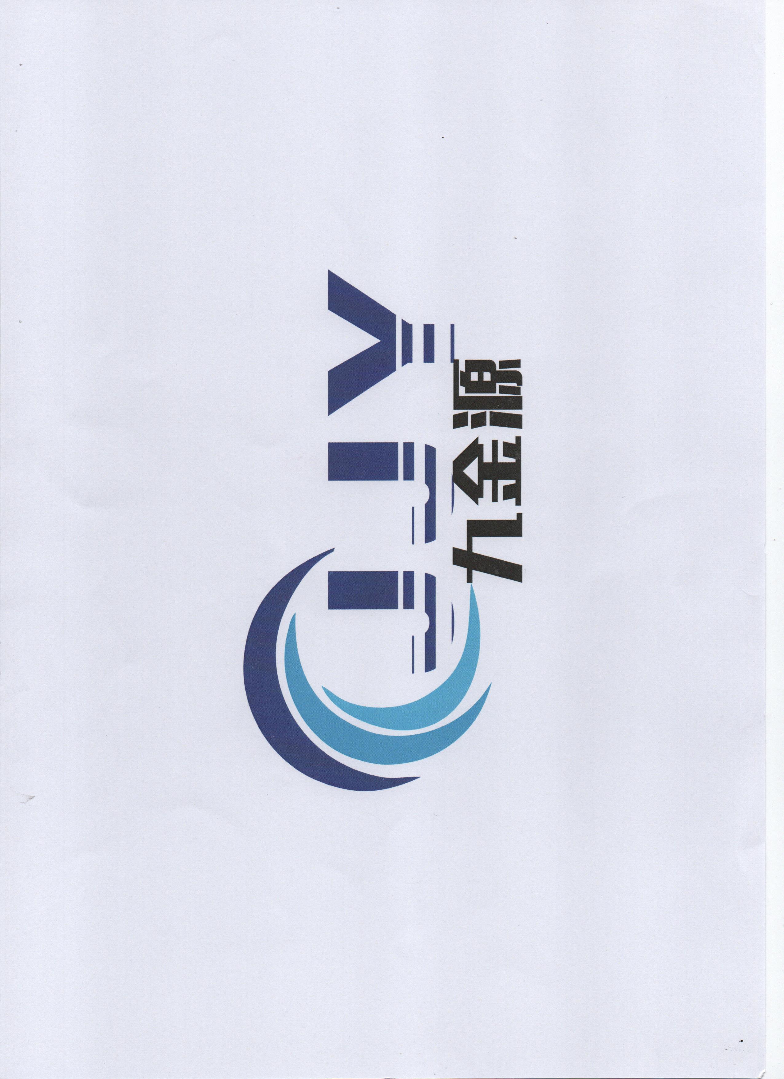 公司Logo